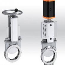 Slide valve - Bulk material and powder handling