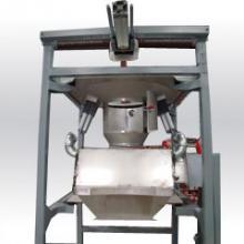 big bag and sack discharge duopal big bag and sack discharge duopal