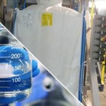 big-bag-packaging-with-dust-containment.jpg Big bag packaging with dust containment