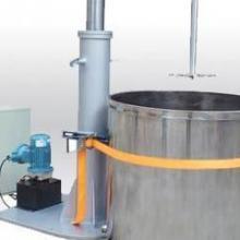 dissolver-disperser-mixer Dissolver, disperser and mixer