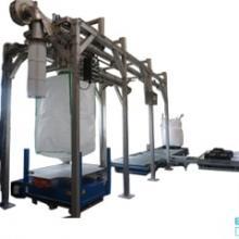 Big bag filling station Flowmatic 10 Easy Clean