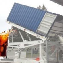 Chargement silos sucre coca